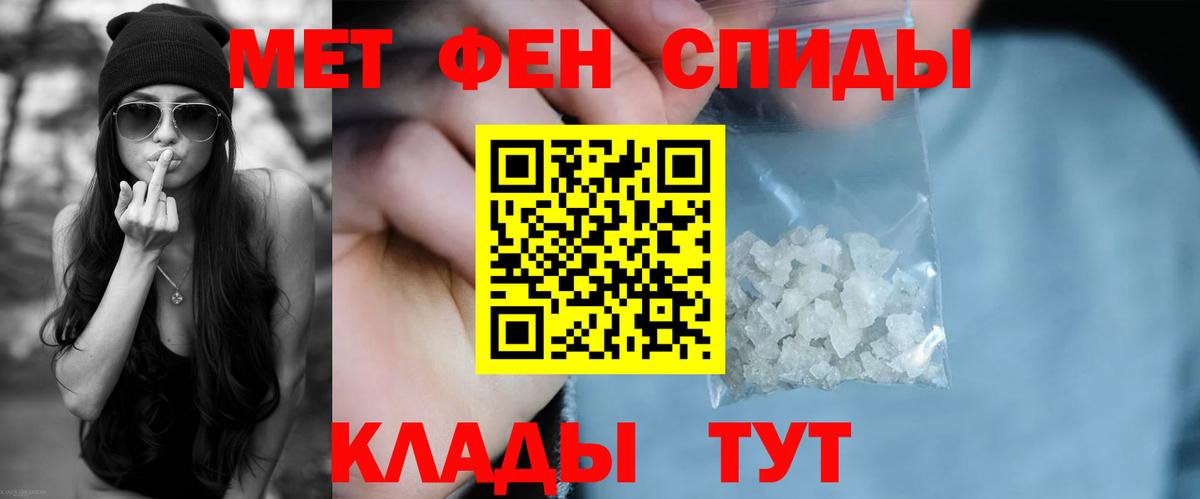 АМФ Premium Симферополь