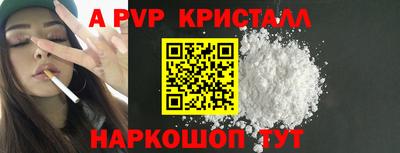 PSILOCYBIN Обь