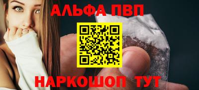 таблы Нягань