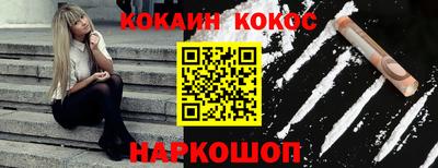 таблы Нягань