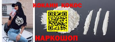 PSILOCYBIN Обь