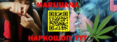 PSILOCYBIN Обь