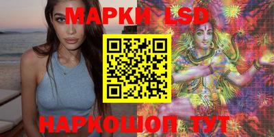PSILOCYBIN Обь