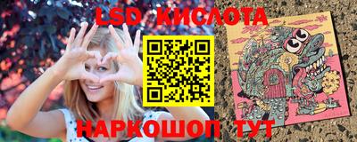 PSILOCYBIN Обь