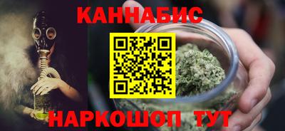 таблы Нягань