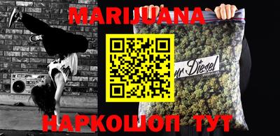 PSILOCYBIN Обь