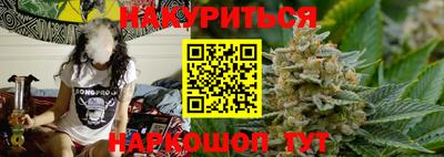 PSILOCYBIN Обь