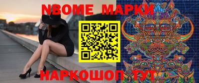 PSILOCYBIN Обь