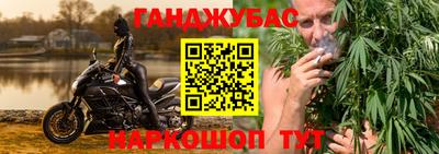 мефедрон VHQ Обнинск