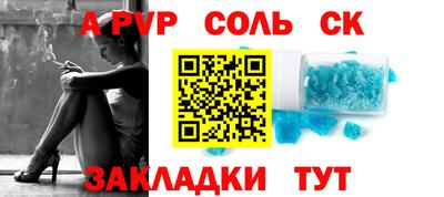 PSILOCYBIN Обь