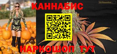 мефедрон VHQ Обнинск