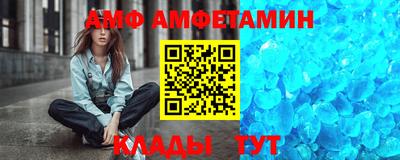 таблы Нягань