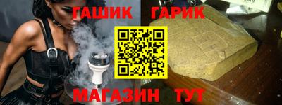 PSILOCYBIN Обь