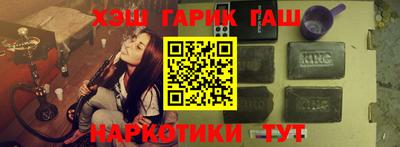 таблы Нягань