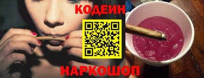 таблы Нягань