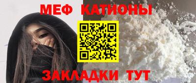 PSILOCYBIN Обь