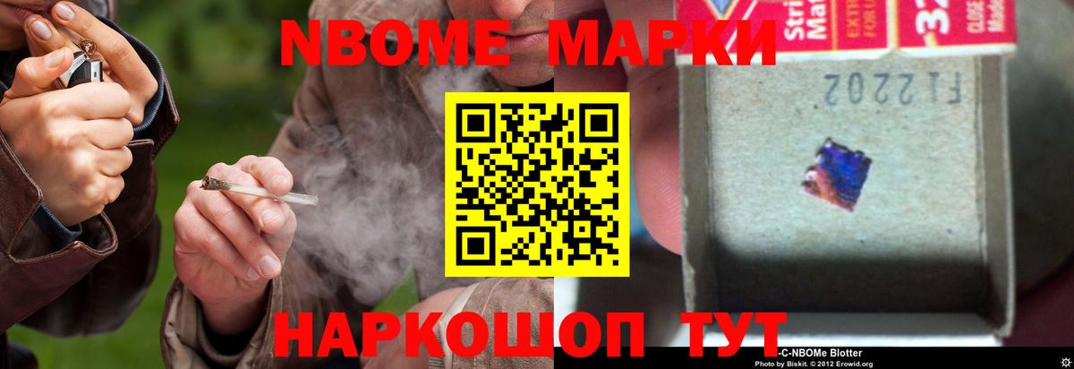 Лсд 25 экстази ecstasy Симферополь